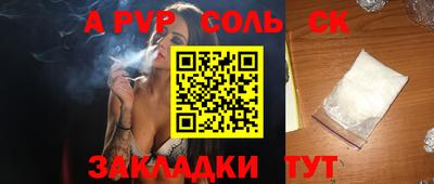 mix Мариинск