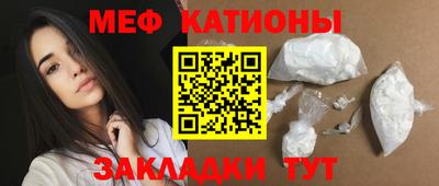 хмурый Малгобек