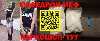 кокаин перу Малоярославец
