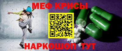 mix Мариинск