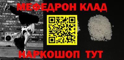 хмурый Малгобек