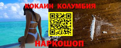 хмурый Малгобек