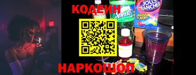 кокаин перу Малоярославец