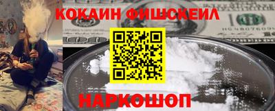 mix Мариинск