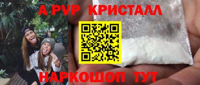 хмурый Малгобек