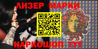 хмурый Малгобек