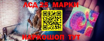 хмурый Малгобек