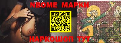 mix Мариинск