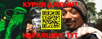 хмурый Малгобек