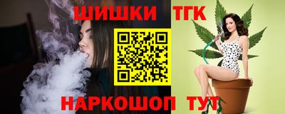 mix Мариинск