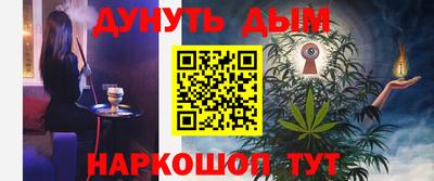 хмурый Малгобек