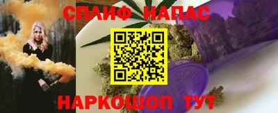 хмурый Малгобек
