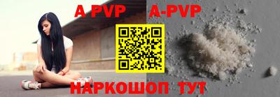 кокаин перу Малоярославец