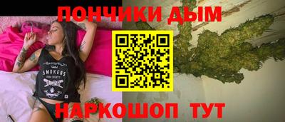 хмурый Малгобек