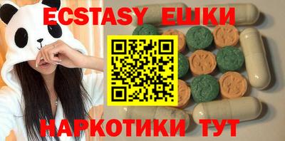 mix Мариинск