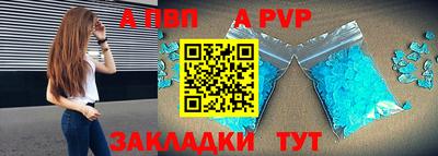 хмурый Малгобек
