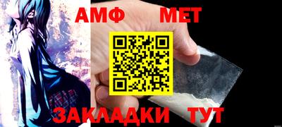 кокаин перу Малоярославец