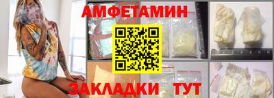mix Мариинск