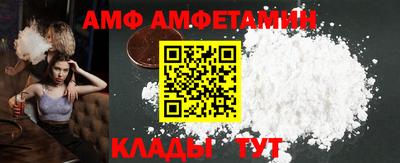 кокаин перу Малоярославец
