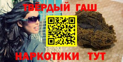 кокаин перу Малоярославец