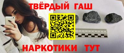 mix Мариинск