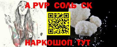 mix Мариинск
