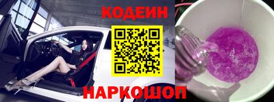 mix Мариинск