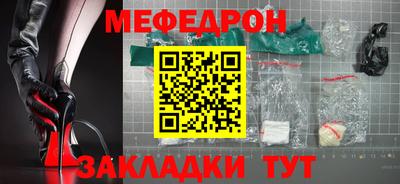 кокаин перу Малоярославец