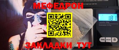 хмурый Малгобек