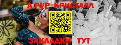 хмурый Малгобек